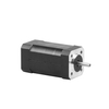 24v fır&ccedil;asız motor