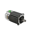 Nema 24 BFIDS60-P01A Servomotor CC sense escombretes integrat 60x60x94mm Control de pols 200W 24V 3000rpm 0,64Nm amb controlador integrat 