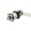 Nema 23 BF57BLS005 Firkantet hodegiret BLDC-motor med h&oslash;ypresisjon planetgirkasse 57x57 mm 3-fase 