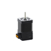 42 mm lukket kredsl&oslash;bs stepmotor